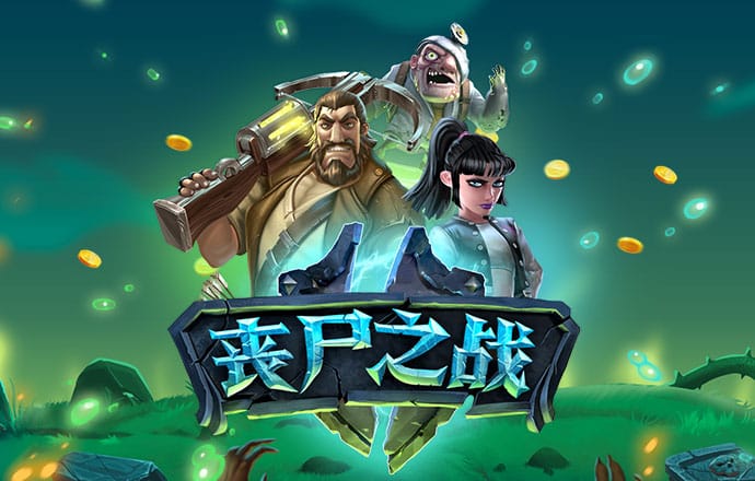 虚拟沉浸式教学融入康复类人才培养
